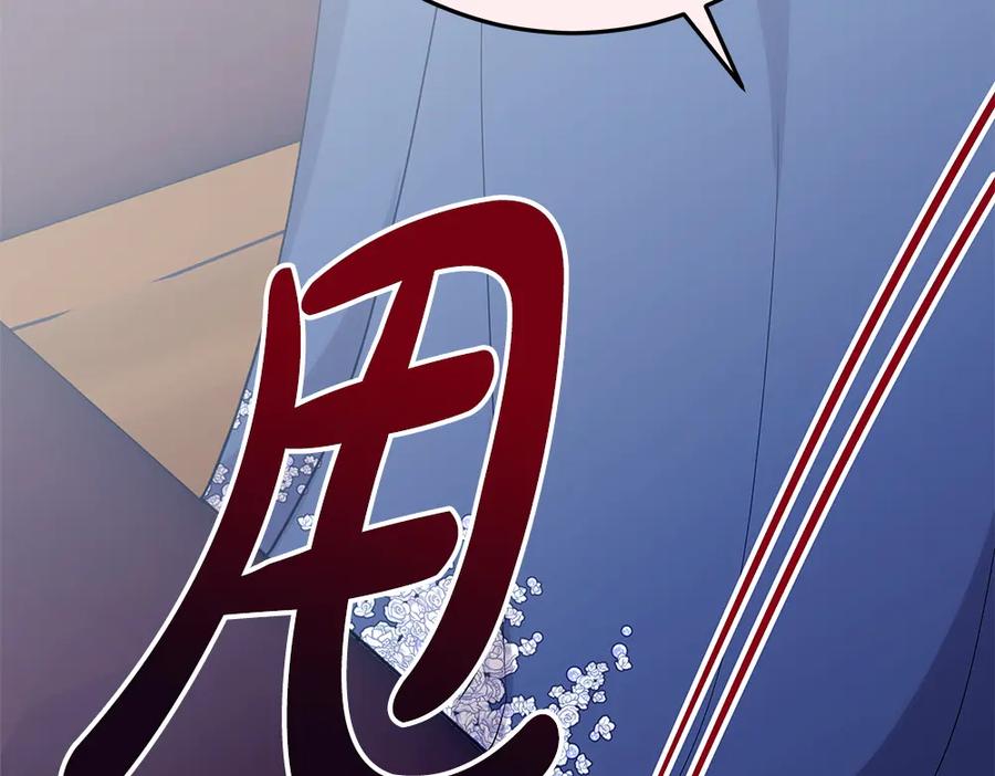 第243页