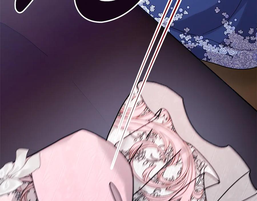 第244页