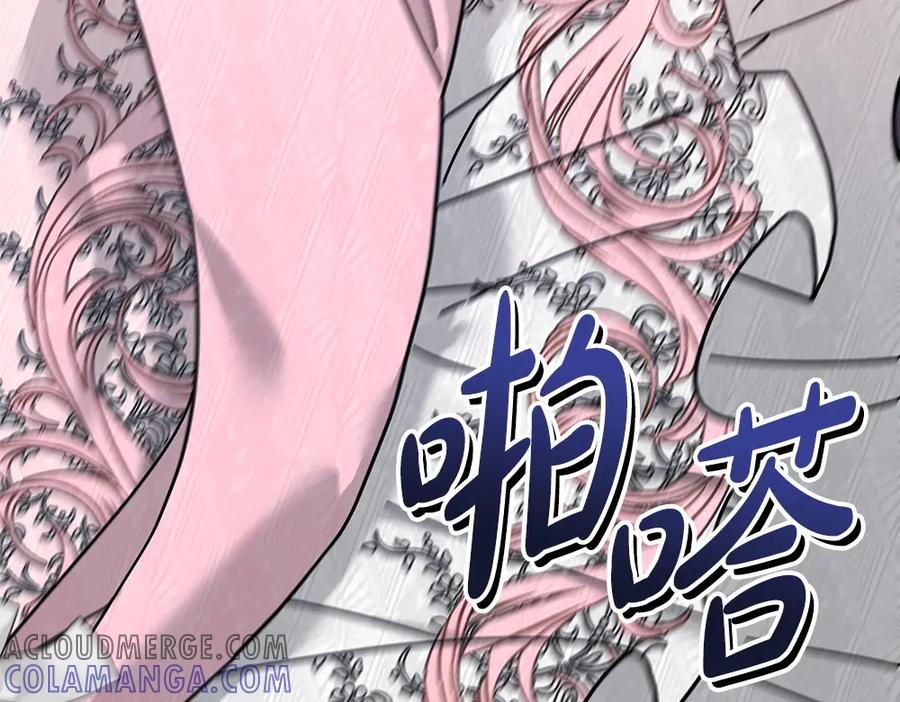 第245页