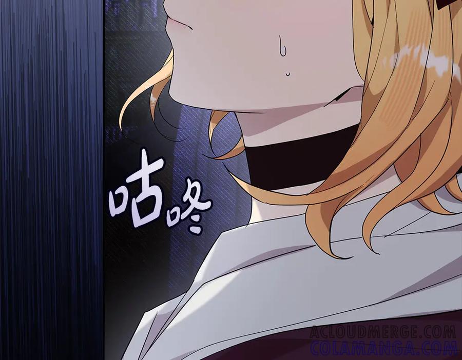 第249页