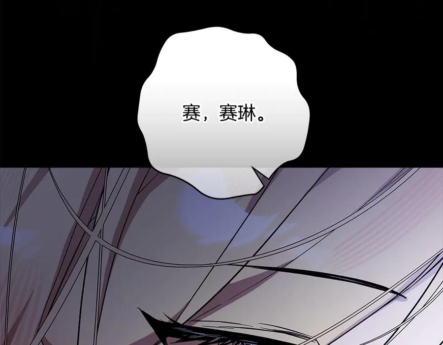 第251页