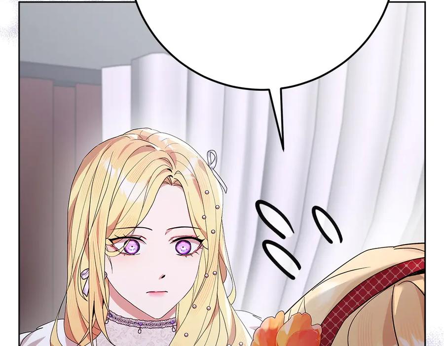 第254页