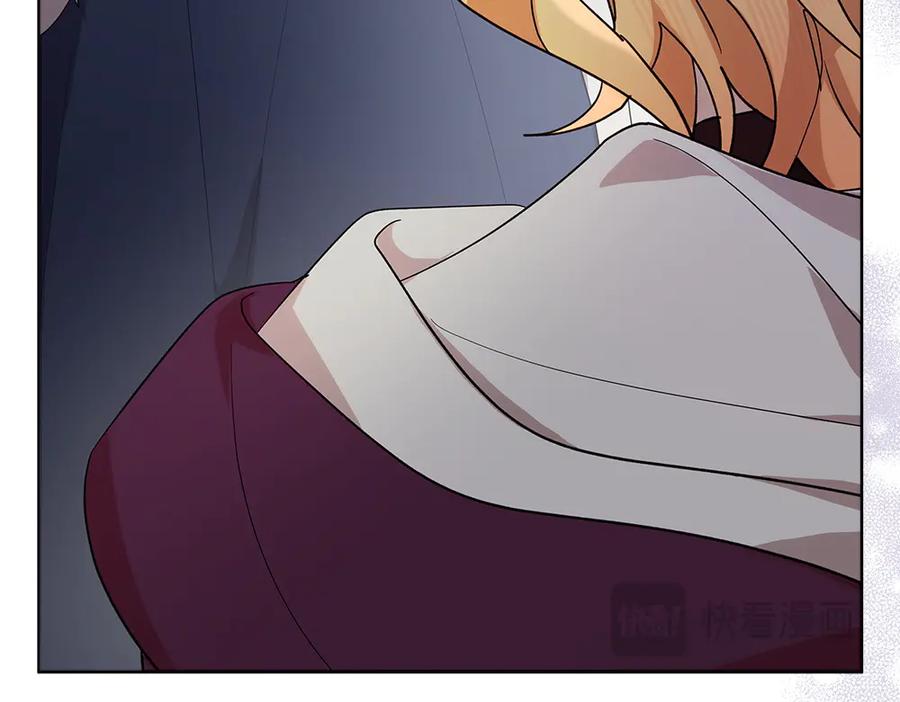 第256页