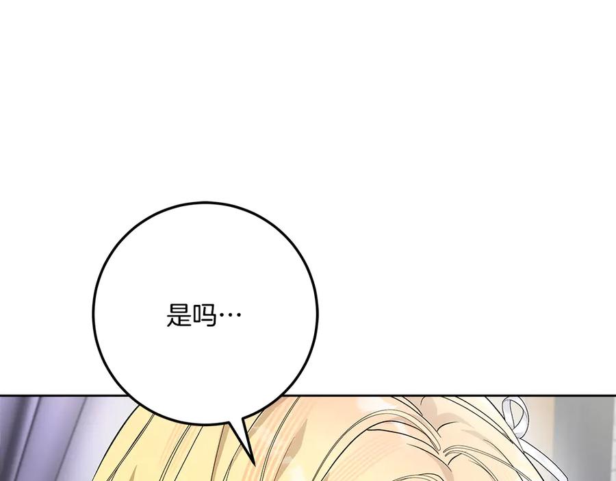 第258页
