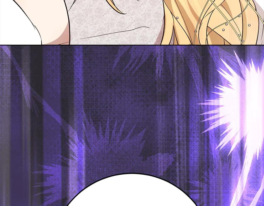 第260页