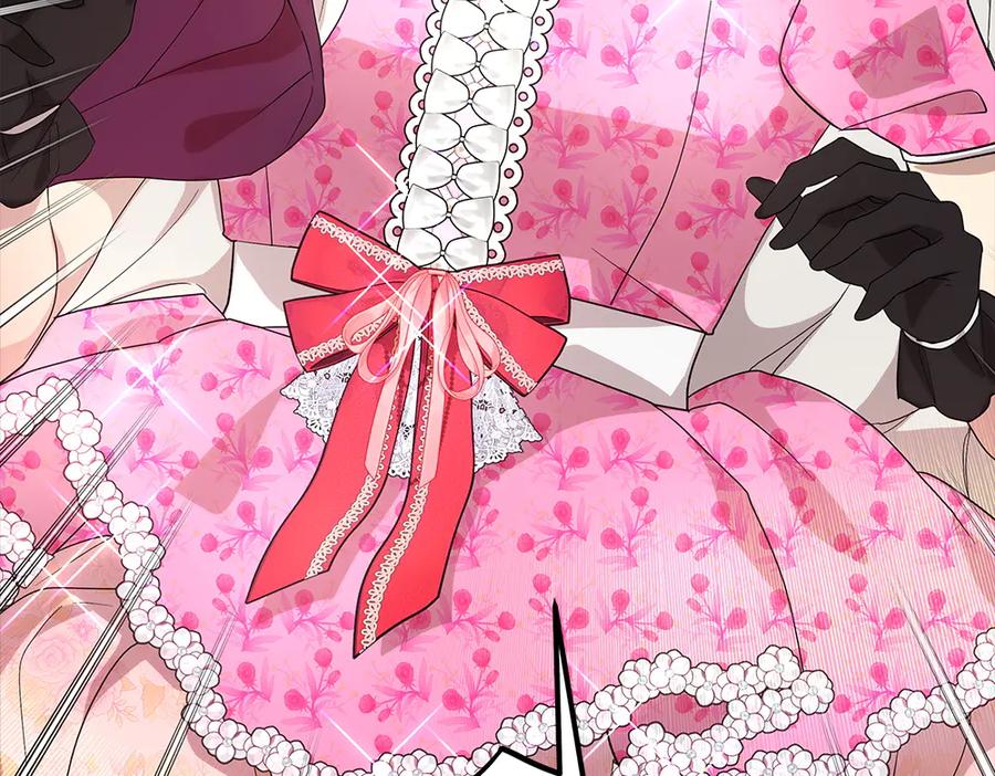 第263页
