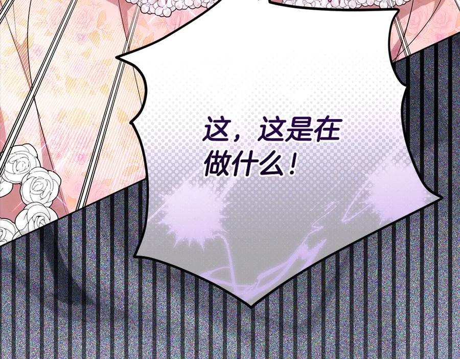 第264页