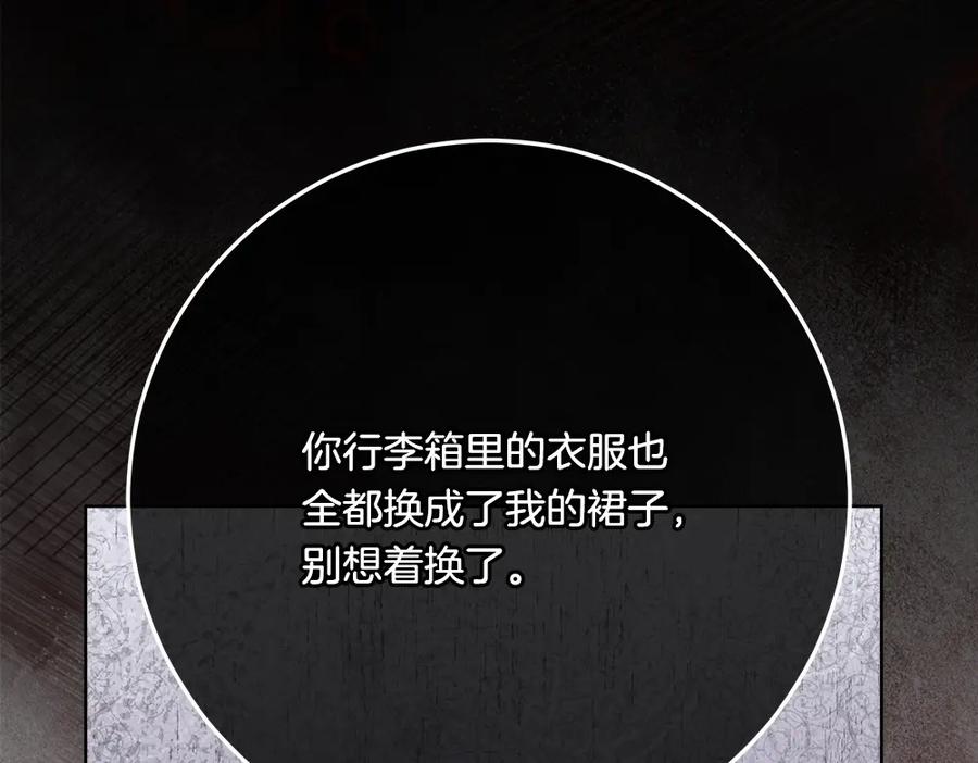第274页
