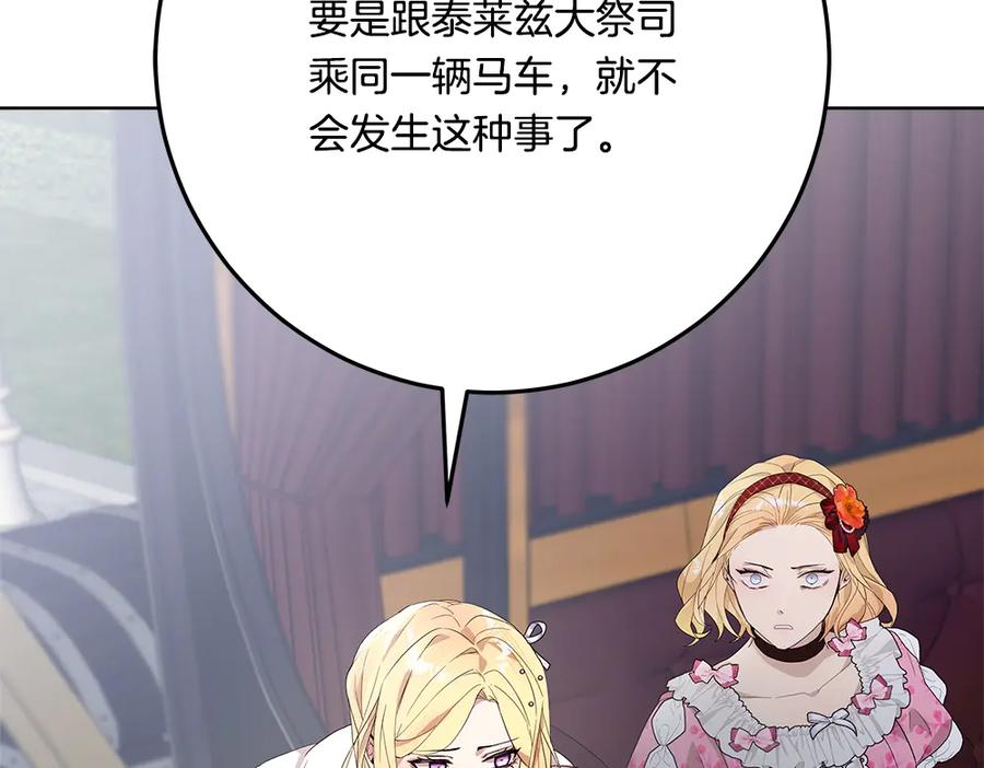 第278页