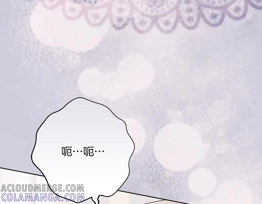 第285页