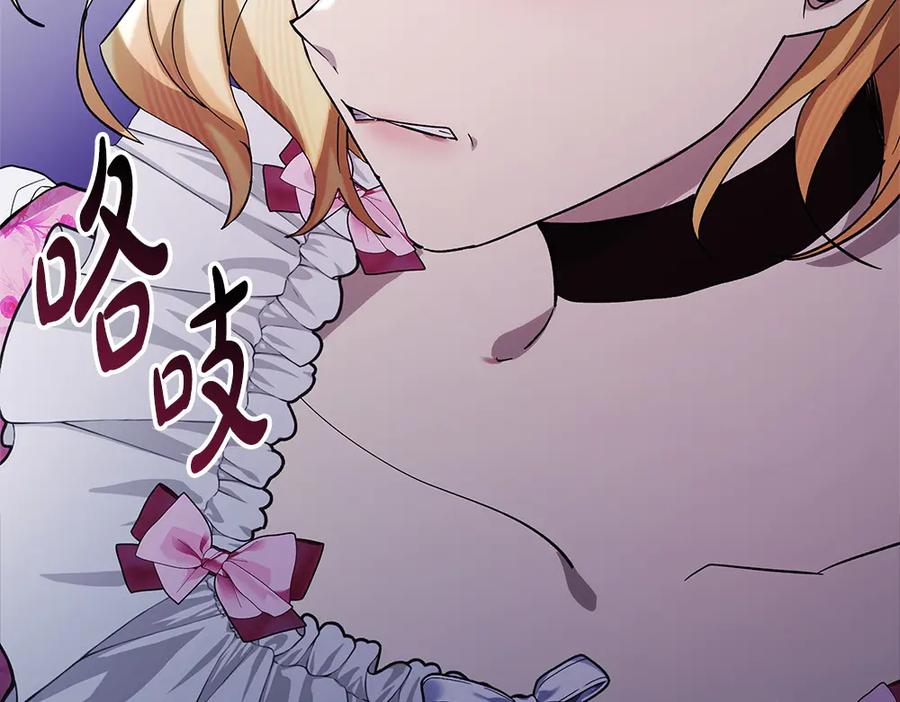 第287页