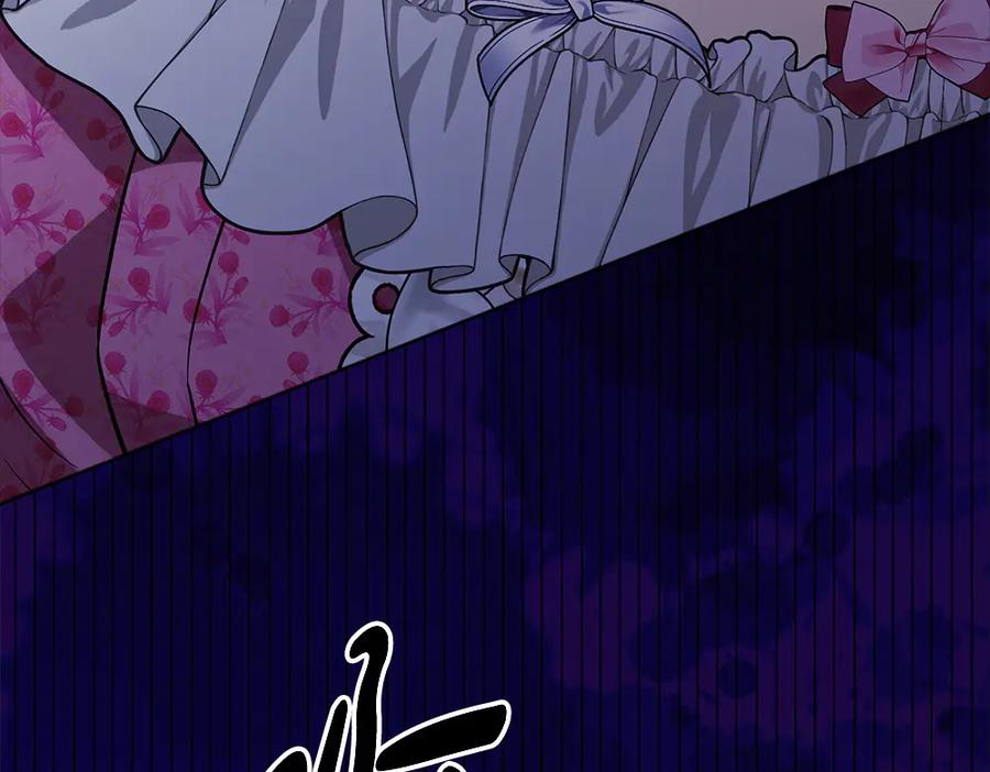 第288页
