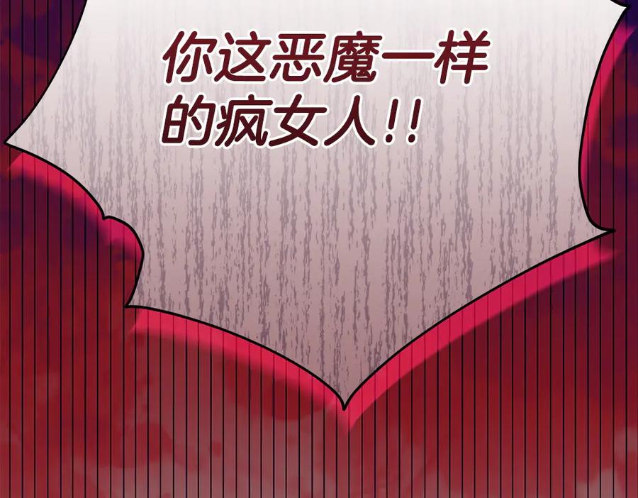 第290页