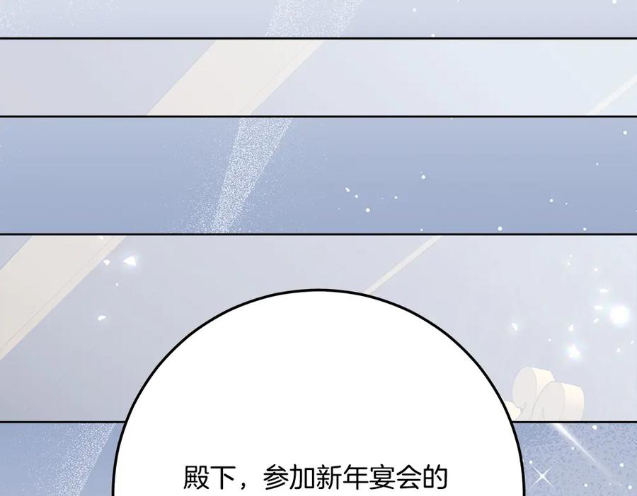 第295页