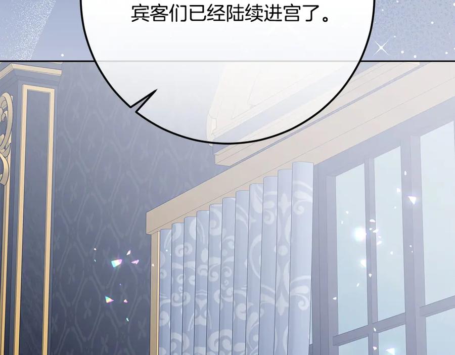 第296页