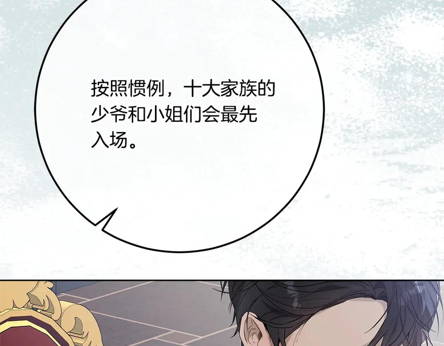 第298页