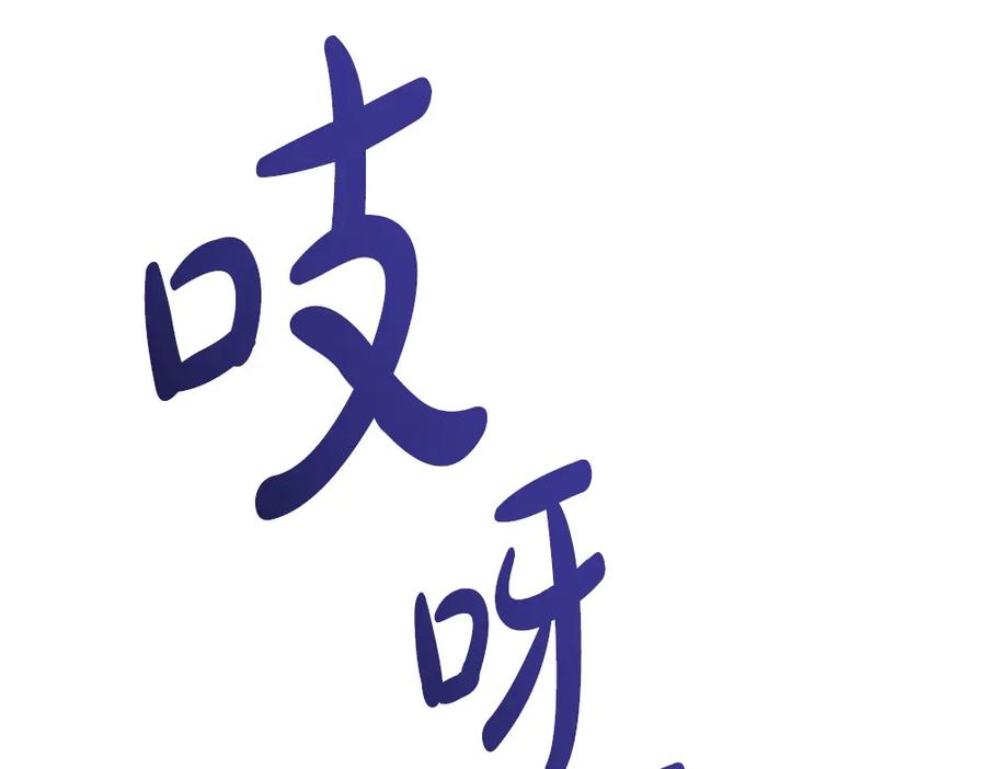 第190页