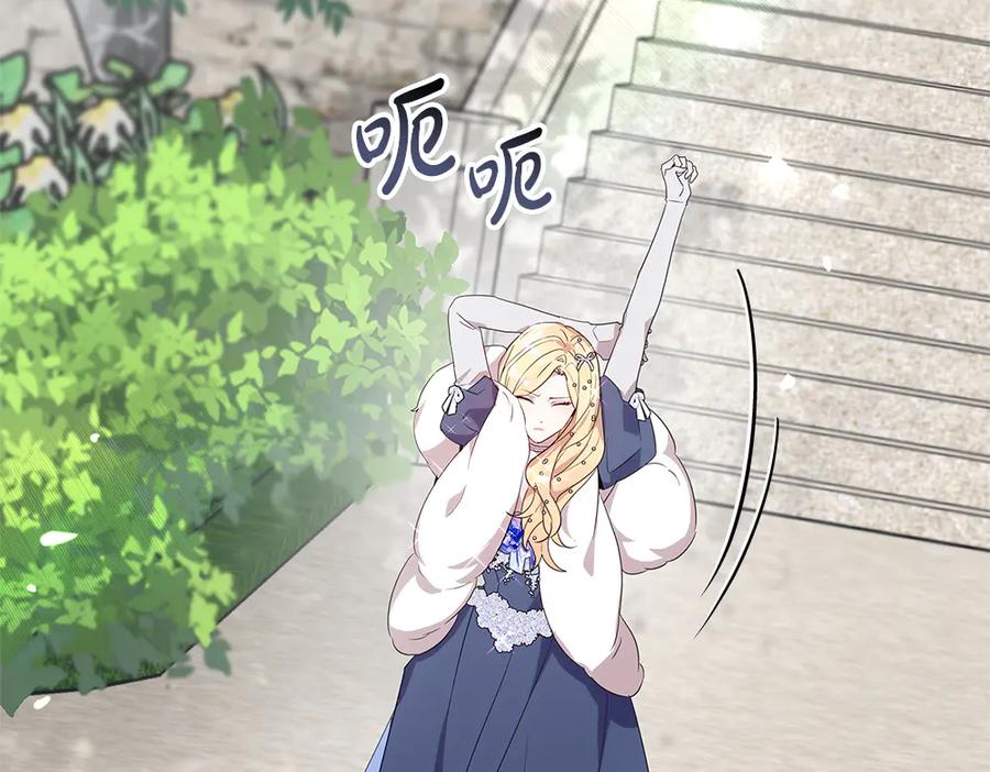 第202页