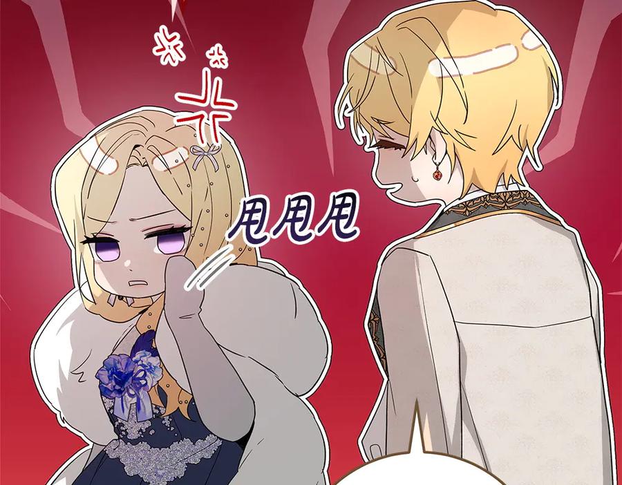 第218页