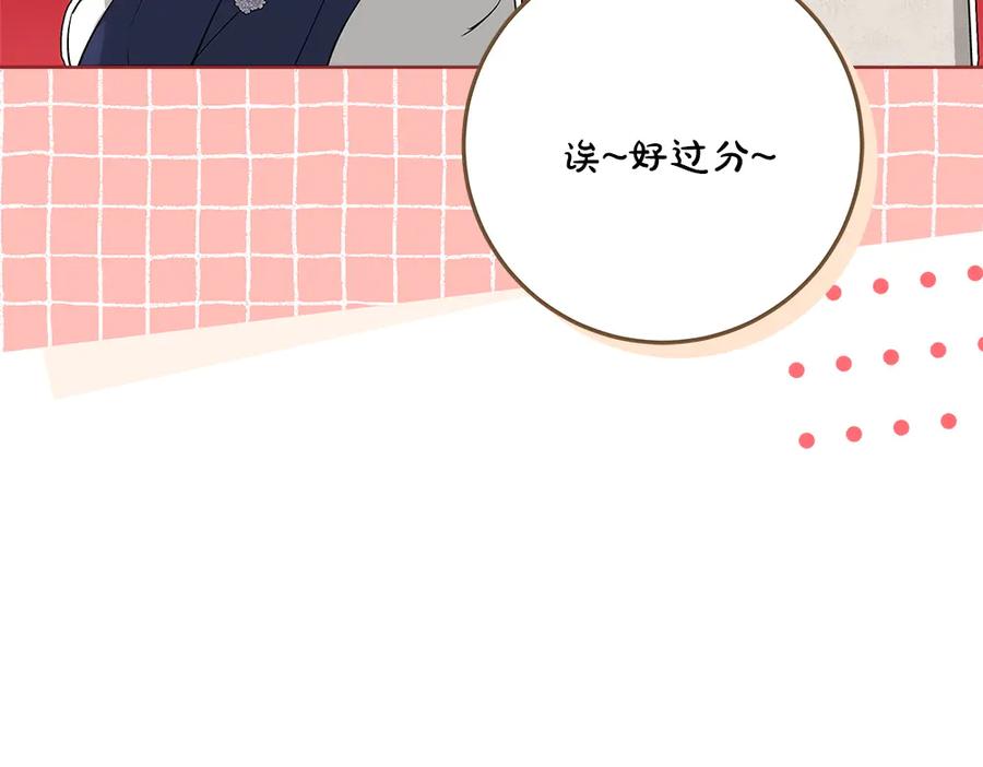 第219页