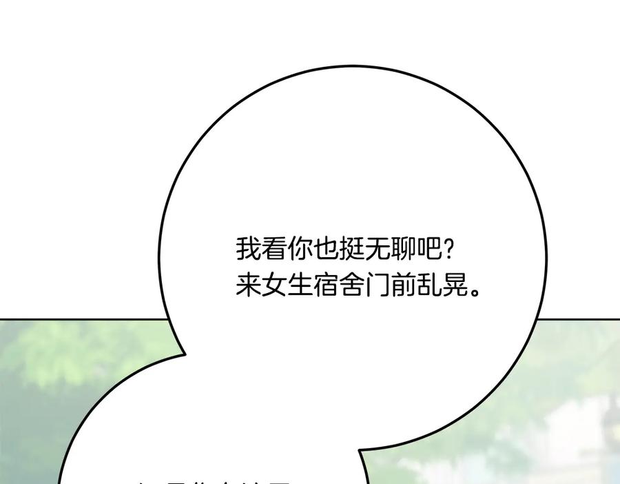 第220页