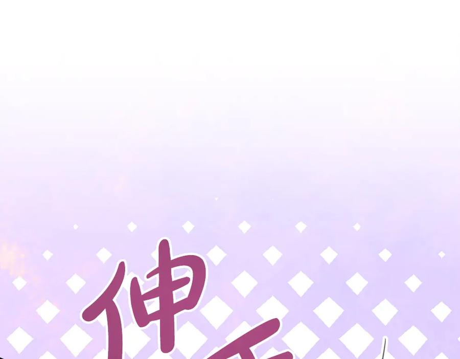 第224页
