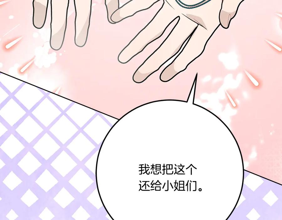 第226页