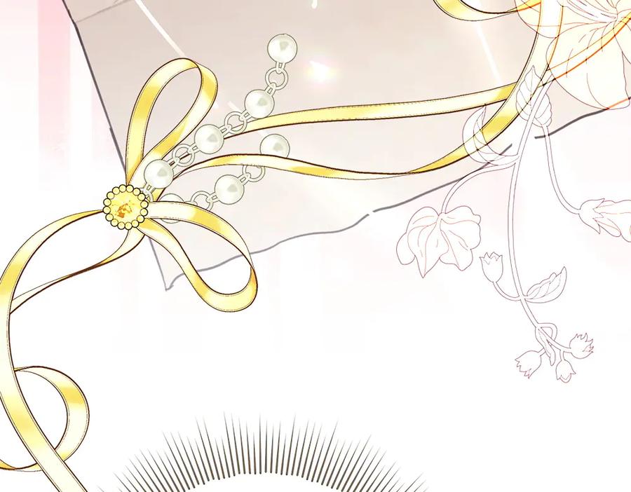 第236页