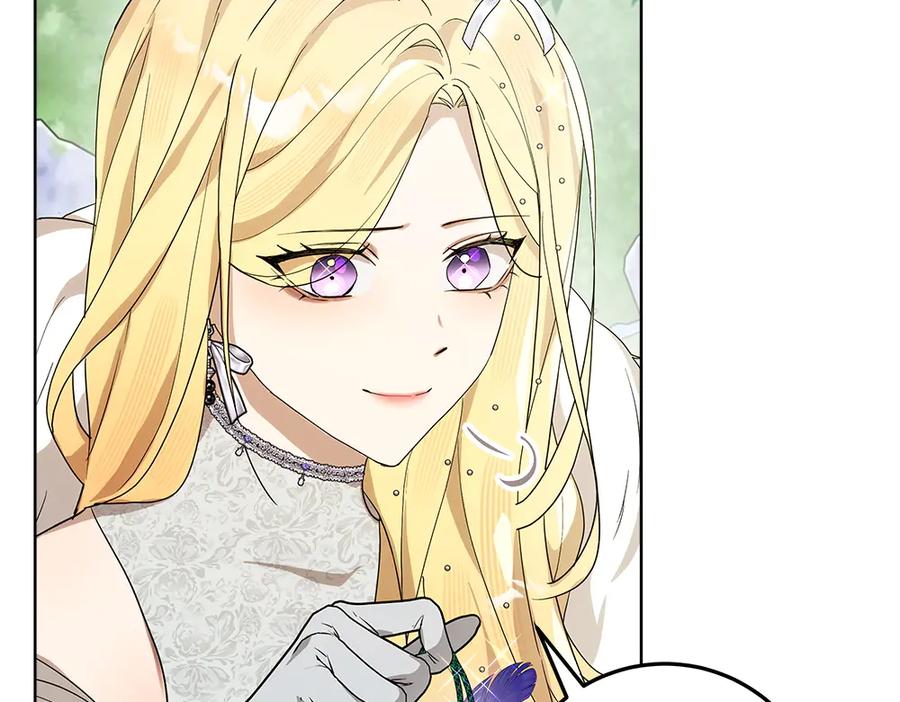 第238页