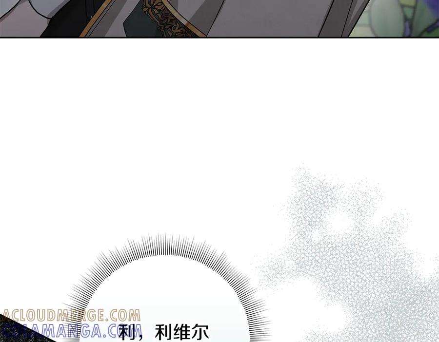 第245页