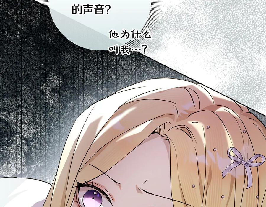 第246页