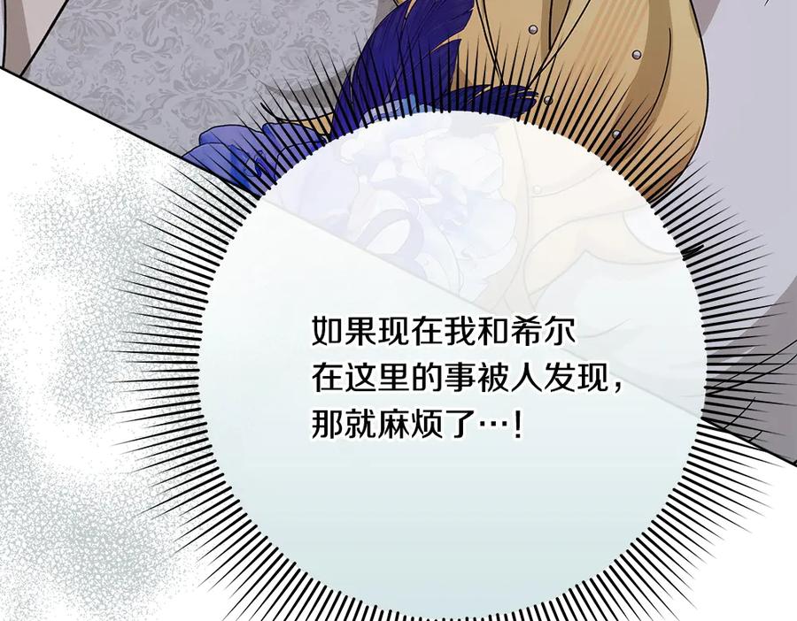 第248页
