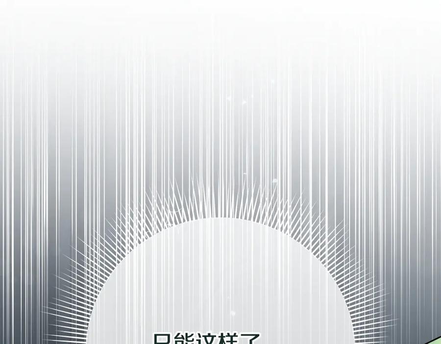 第250页