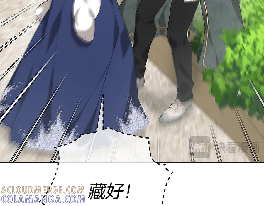 第253页