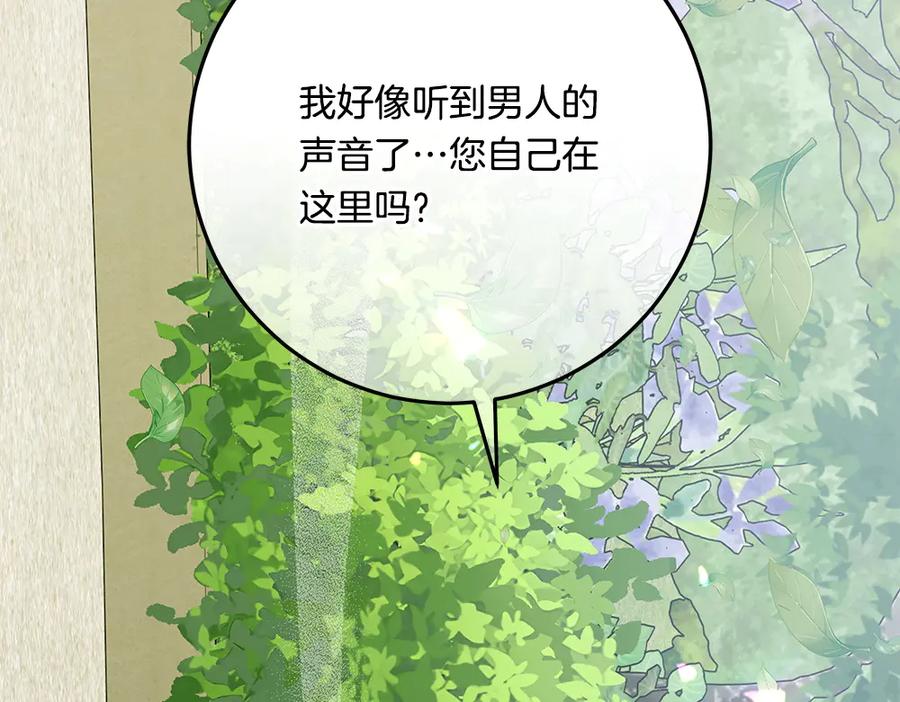 第259页