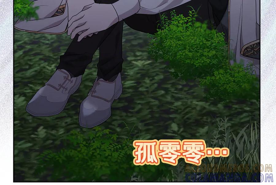 第265页