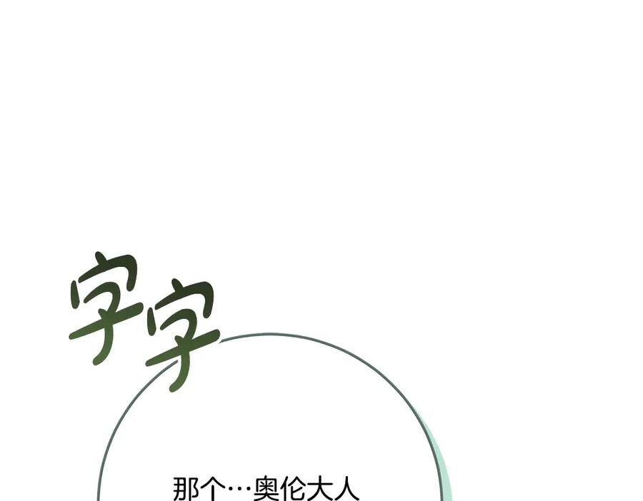 第266页