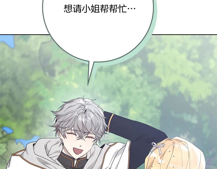 第268页