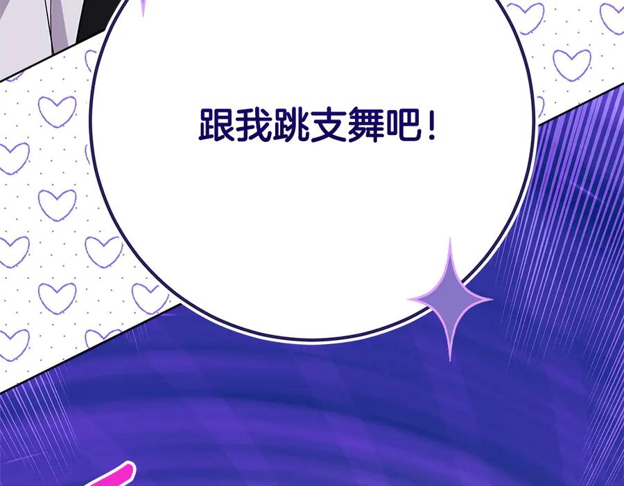 第275页