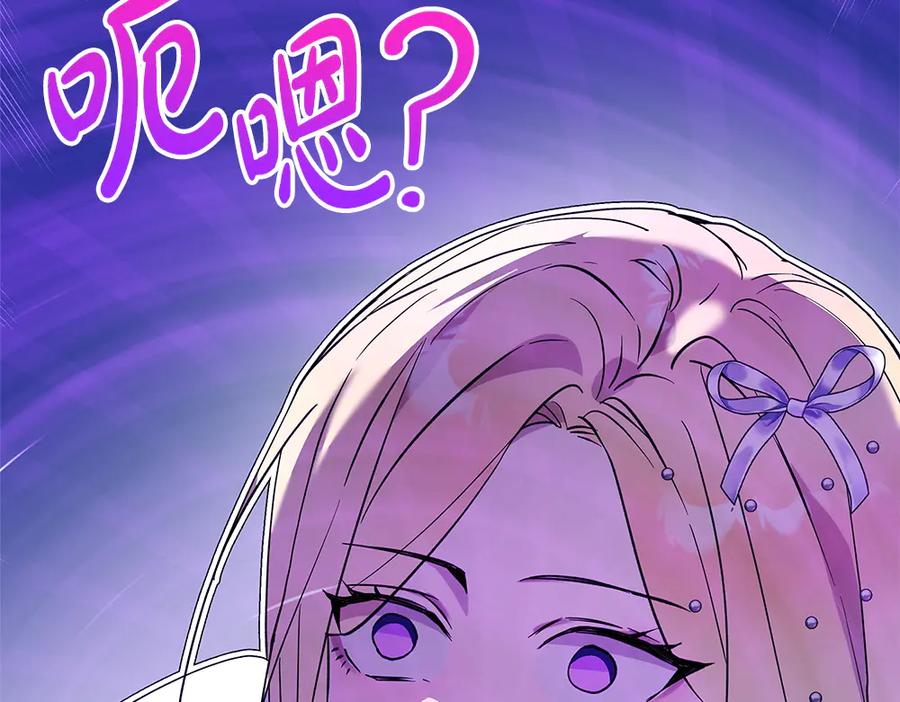 第276页