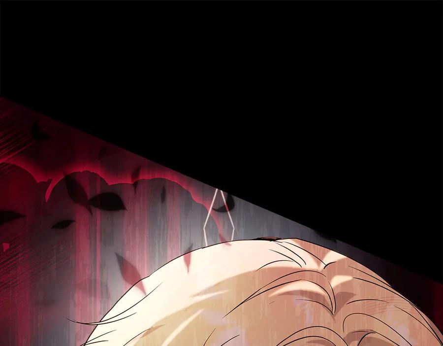 第280页