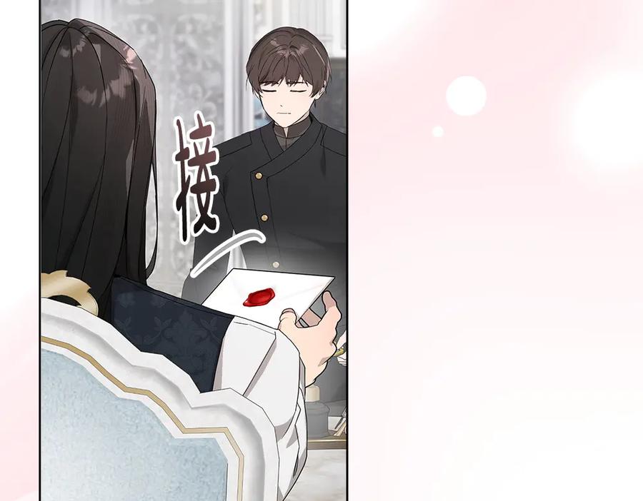 第194页