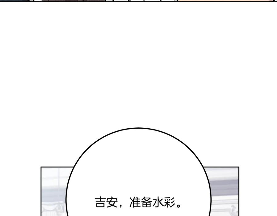第203页