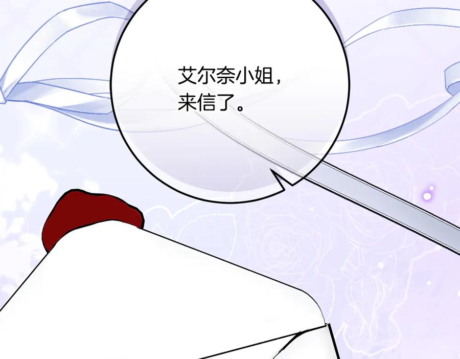 第211页