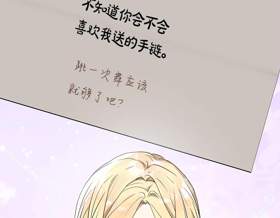 第214页
