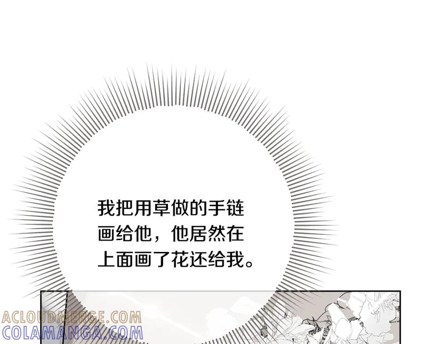 第217页