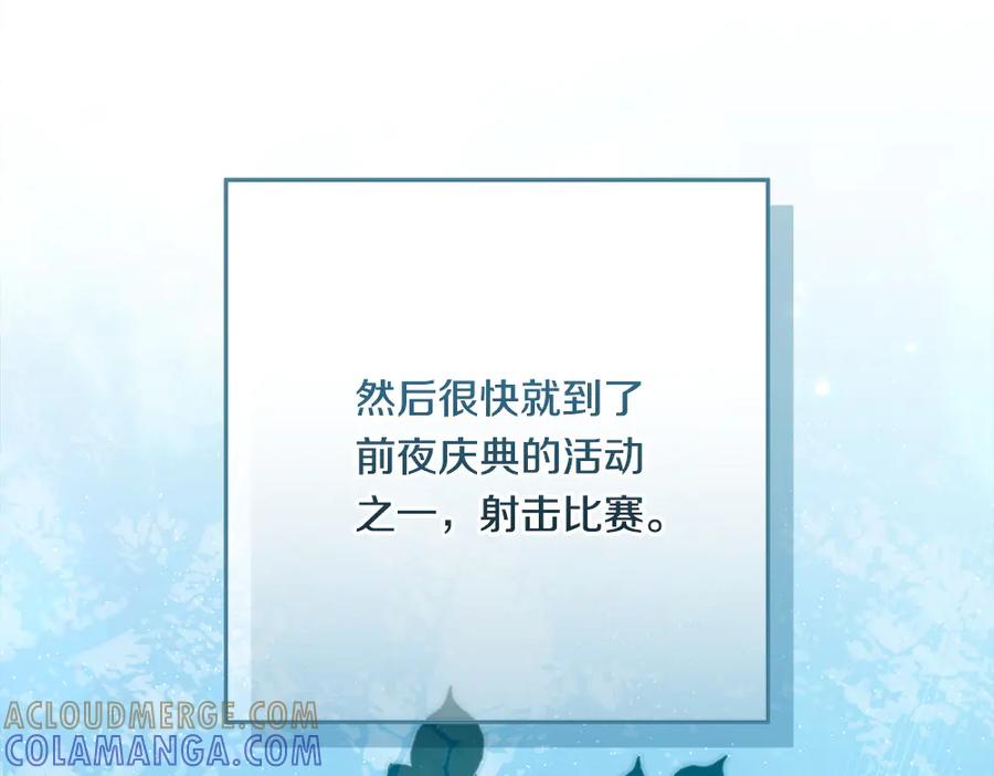 第229页