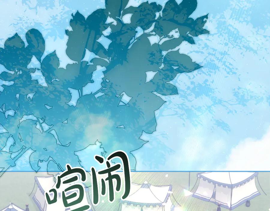 第230页