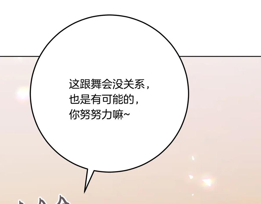 第235页