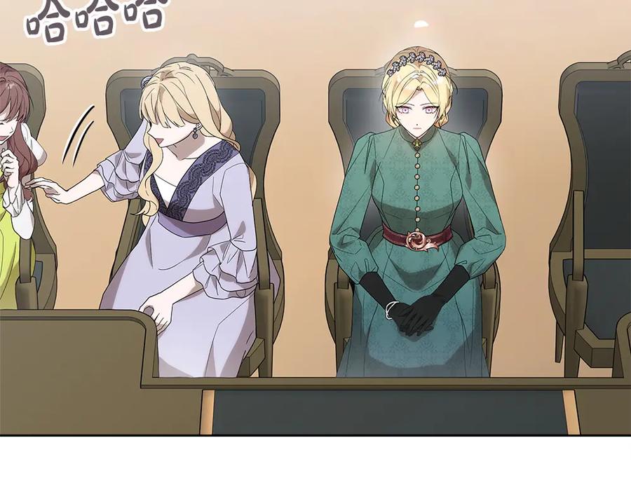 第236页